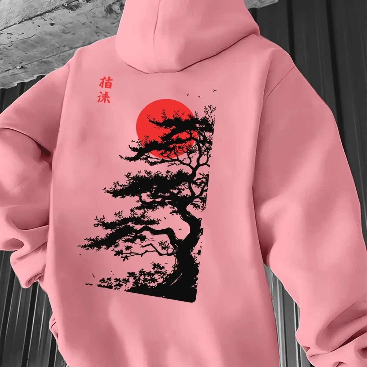 Men's Japanese Red Sun Pine Tree Graphic Hoodie Sweatshirt Sumi-e Ink Art Print Oriental Streetwear Oversized Pullover Autumn